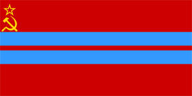 Флаг Туркменская ССР
