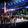 Рио-2016. Церемония открытия Олимпиады