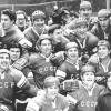 Гренобль 1968, сборная СССР по хоккею